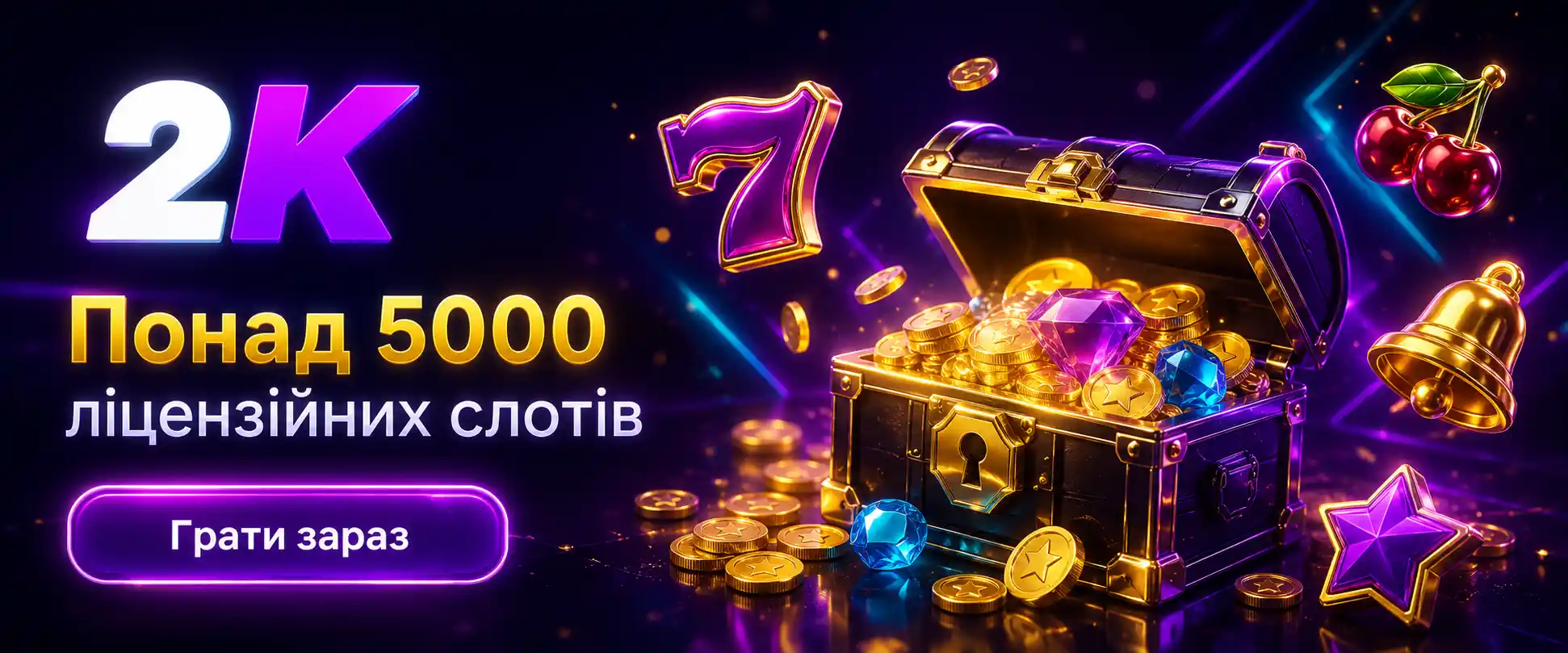 Банер сторінки ігрових автоматів 2K Casino зі скринею золотих монет та символами слотів